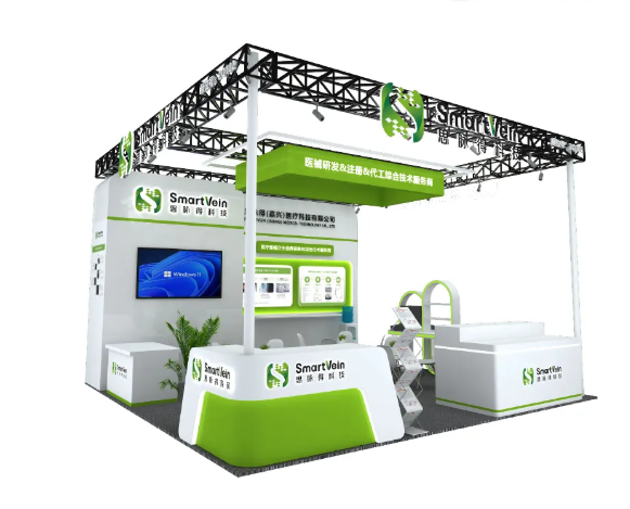 ��Լ Medtec 2025��Stake����ҽ�ƿƼ�&middot;2Q102������Ƶ�������һ�廯����